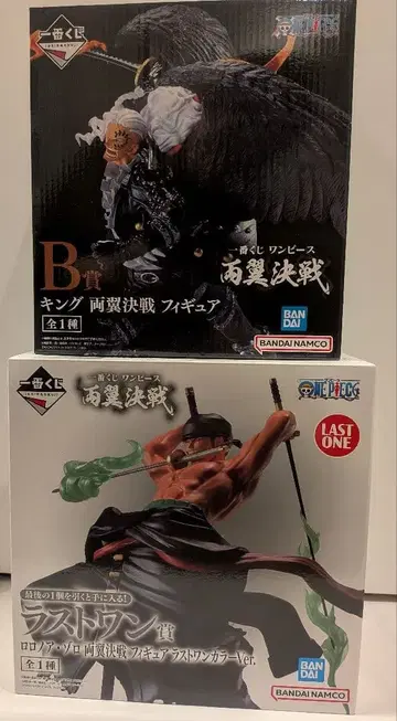 제일복권 원피스 양익 결전 피규어 세트