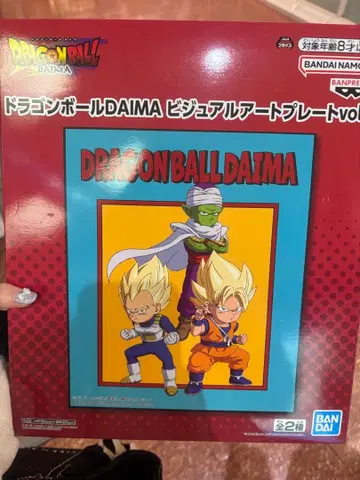 드래곤볼 DAIMA 비주얼 아트 플레이트 vol.2