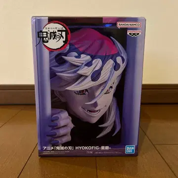 귀멸의 칼날 HYOKOFIG 도우마