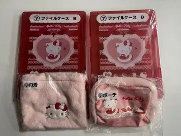 헬로키티 당첨 복권