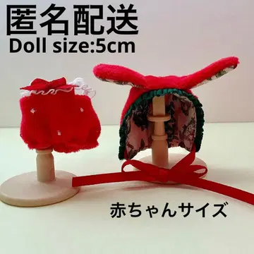 핸드메이드 5cm 인형 미니어처 인형 의류 딸기 토끼 귀 모자 & 살로펫