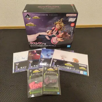 나의 히어로 아카데미아 제일복권 라스트 원상