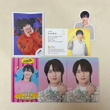 우치무라 소우타 데타카 프로필 카드 미니 사진