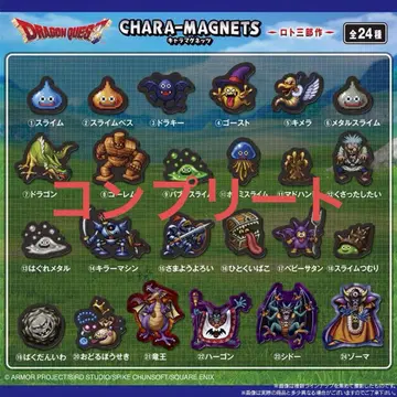 재고 라스트 드래곤 퀘스트 캐릭터 마그네츠 컴플리트