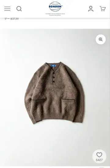 BONBON 헨리넥 스웨터 브라운 미사용 새상품