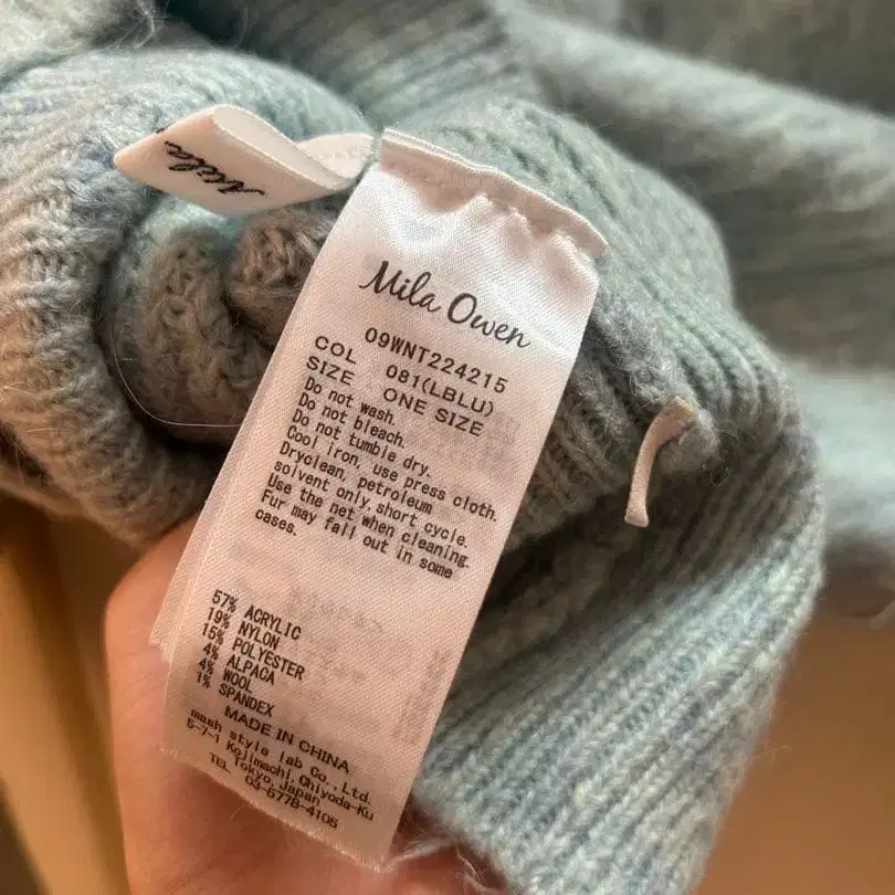 5번째 상품 이미지