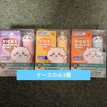 VICKS x 치이카와 (먼작귀) 포켓빅스 빅스 토끼 하치와레