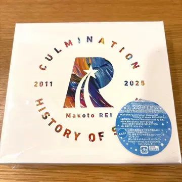 레이 마코토/Culmination 마코토 REI /CD