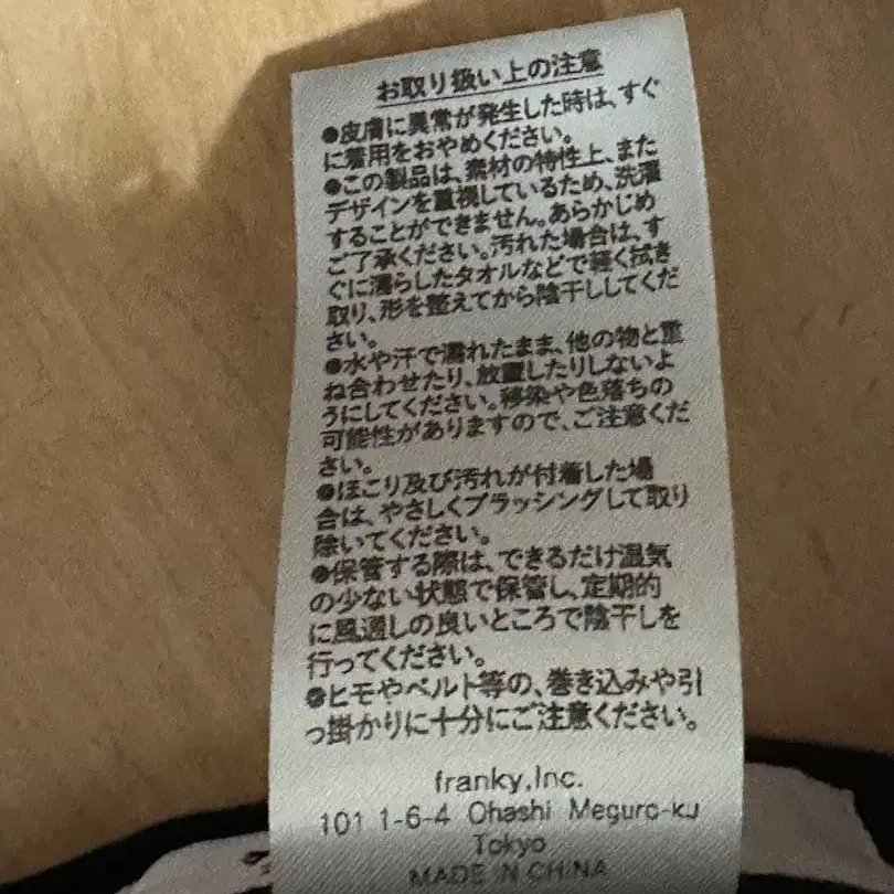 6번째 상품 이미지