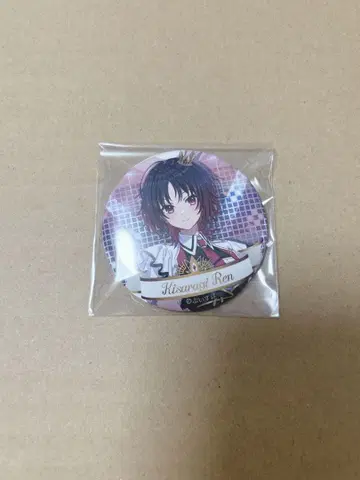 브이스포 키사라기 렌 캔뱃지 9개
