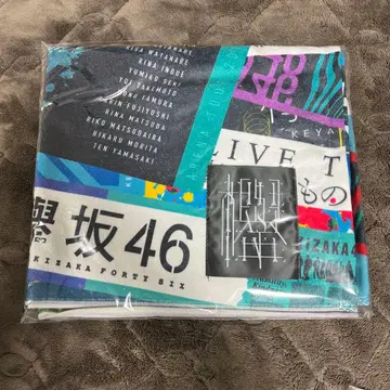 케야키자카46 타월 3종 세트