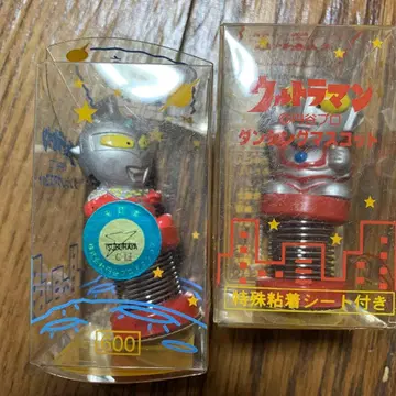 레트로, 울트라맨, 댄싱 마스코트 2개