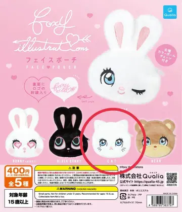 foxy illustrations 가챠가챠 페이스 파우치