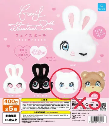 foxy illustrations 가챠가챠 페이스 파우치