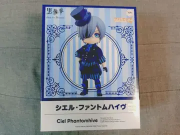 블랙 시엘 팬텀하이브 넨도로이드돌