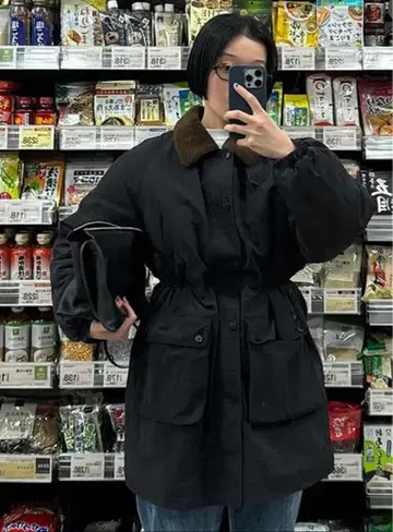 보아 칼라 나일론 패디드 점퍼