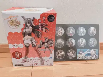 함대 컬렉션 칸코레 나가토 슈퍼 프리미엄 피규어 캔뱃지