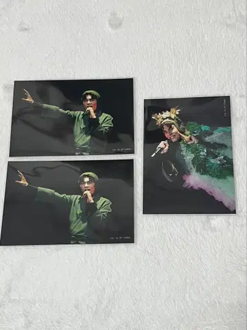 닌뮤 롯칸 브로마이드 시오에 분지로