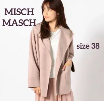 새상품급 미슈마슈 컷 스웨이드 후드 자켓 더스티 핑크