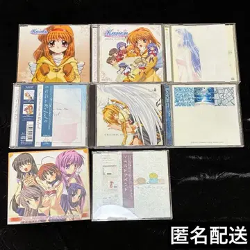 Kanon AIR 에어 오리지널 사운드 트랙 묶음 판매