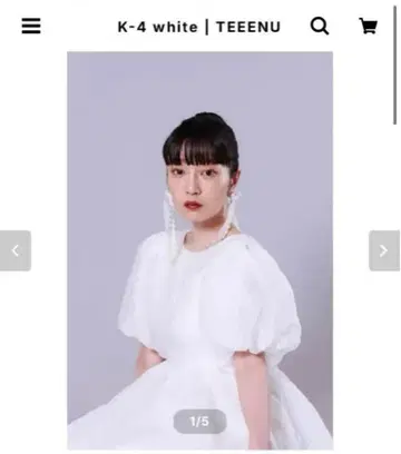 K-4 white | TEEENU 귀걸이