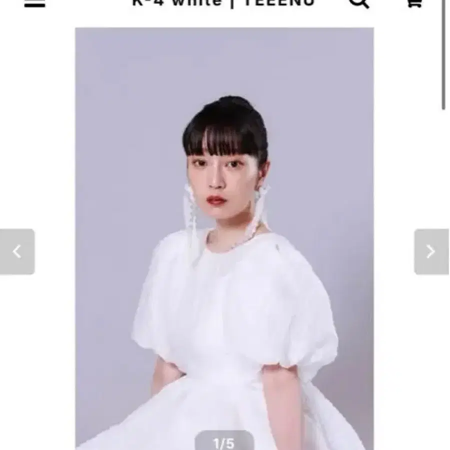 1번째 상품 이미지