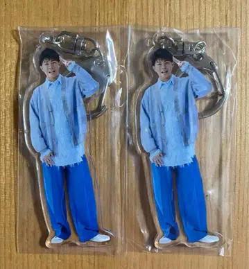 피셔즈 피셔즈 뮤지엄 온라인 복권 마사이 아크링 키링