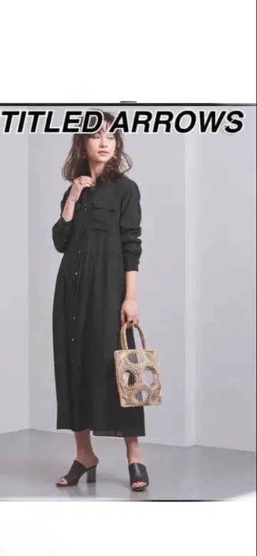 유나이티드 애로우즈 롱 원피스 블랙 프리 사이즈