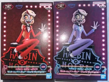 모니터 탑 피규어 찰리 모닝스타 2종 세트