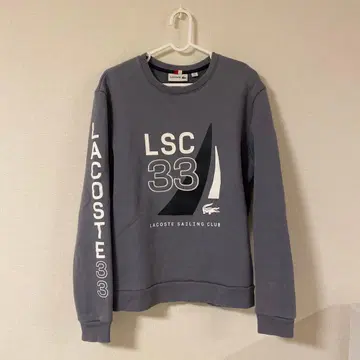 LACOSTE LSC 33 그레이 트레이닝복 US S