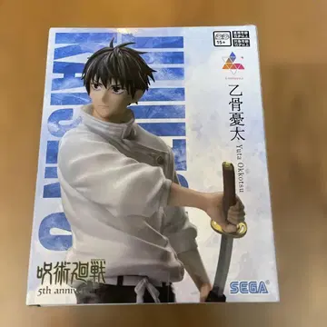 주술회전 5주년 오코츠 유타 피규어 라운드원 한정판