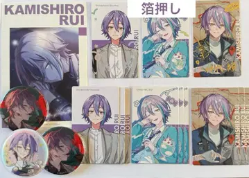 프로세카 에피카 캔뱃지 카미시로 루이 묶음 판매