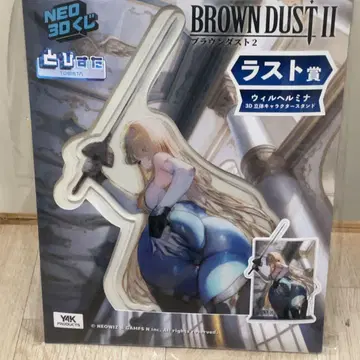 브라운 더스트 2 복권 라스트상 윌헬미나 3D 입체 캐릭터 스탠드