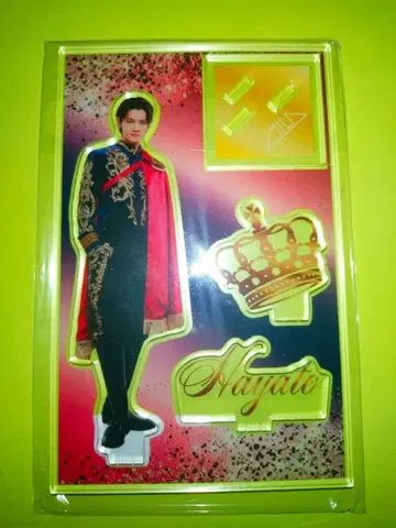 [ 미사용 새상품 ] 사노 하야토 아크릴 스탠드