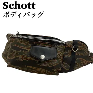 레어 Schott 샷 카모플라쥬 힙색 바디백 카모플라주