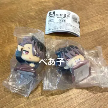 괴수 8호 오넴탄 vol.2 나루미 겐 2종류 가챠가챠