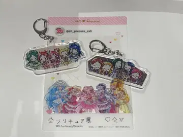 프리큐어 키링 세트 전 프리큐어전