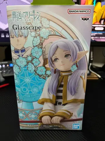 장송의 프리렌 프리렌 Glasscape