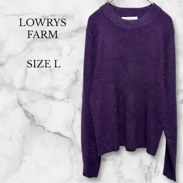 새상품급 로리즈팜 리브 니트 스웨터 라메 믹스 퍼플 화려함 L