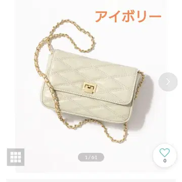 23구 퀼팅 숄더백