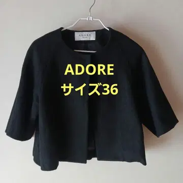 ADORE 숏코트 사이즈 36 블랙