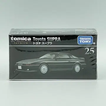 익명 배송 토미카 프리미엄 No.25 도요타 수프라