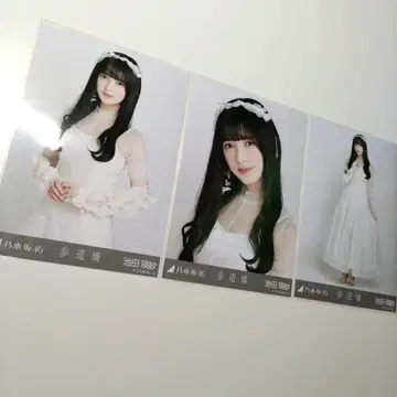 이케다 에이샤 보도교 브로마이드 컴프 요리 츄우 히키