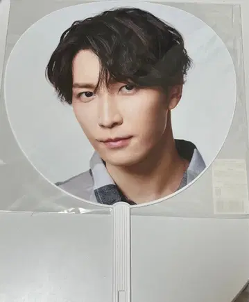 Snow Man 와타나베 쇼타 굿즈 묶음 판매