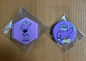 피셔즈 피셔즈 뮤지엄 온라인 복권 다마 묶음 판매 1