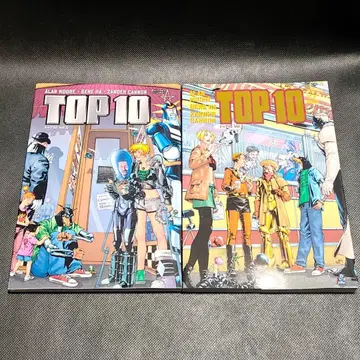 탑 10 top 2권 세트
