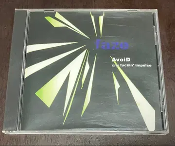 faze / AvoiD 페이즈 Scar.