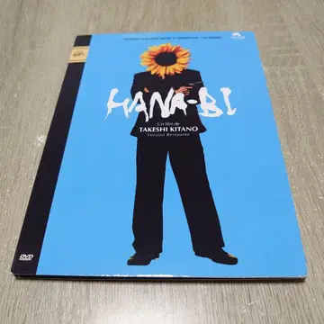 HANA-BI DVD TAKESHI KITANO