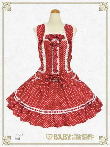 [ 새상품급 ] Dot 트윌 토끼 살로펫 크림슨