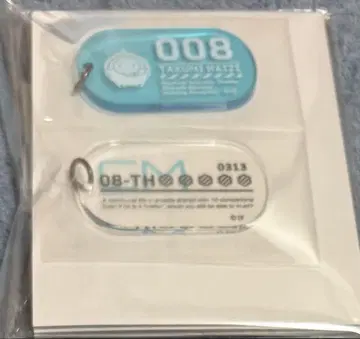 샤레마니 드라마틱 시어터 클리어 ID 택풍 목걸이 메시지